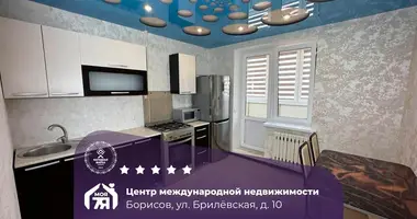 Квартира 1 комната в Борисов, Беларусь