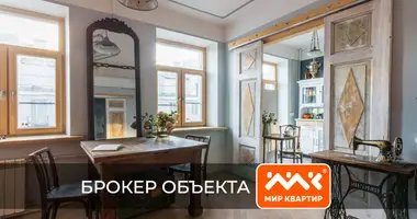 Apartamento en San Petersburgo, Rusia