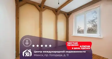 Apartamento 4 habitaciones en Minsk, Bielorrusia