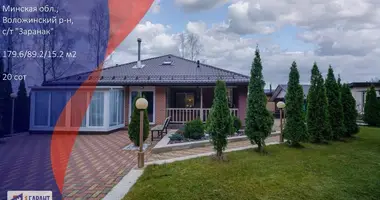 Коттедж в Раковский сельский Совет, Беларусь