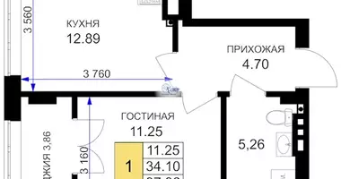 Wohnung 1 Zimmer in Nowy, Russland