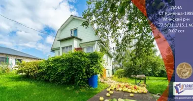 Maison dans Papiarnianski siel ski Saviet, Biélorussie