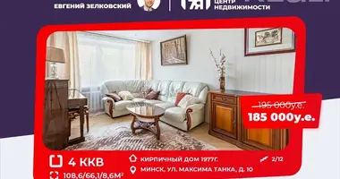 4 room apartment in Minsk, Belarus