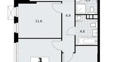 Apartamento 3 habitaciones en South-Western Administrative Okrug, Rusia