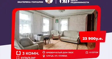 Дом 3 комнаты в Слуцк, Беларусь