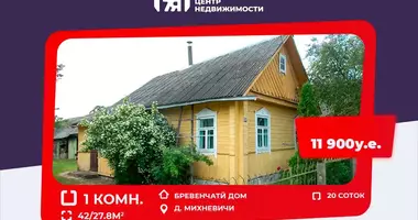 Casa en Zalieski sielski Saviet, Bielorrusia