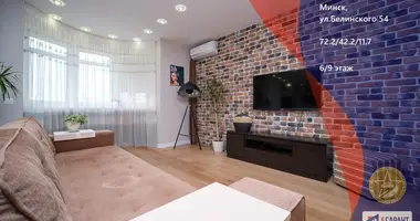 Apartamento 2 habitaciones en Minsk, Belarús