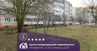 Квартира 2 комнаты в Молодечно, Беларусь