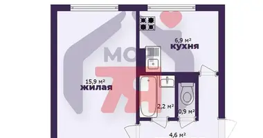 1 room apartment in Barysaw, Belarus