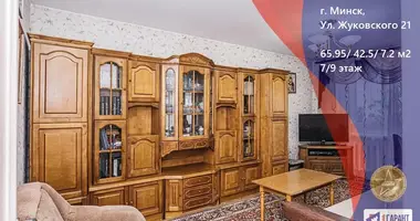 Apartamento 3 habitaciones en Minsk, Belarús