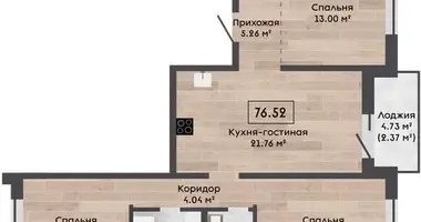 Apartamento 4 habitaciones en Minsk, Bielorrusia