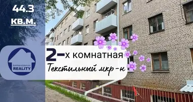 Mieszkanie 2 pokoi w Baranowicze, Białoruś