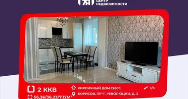 Appartement 2 chambres dans Borissov, Biélorussie
