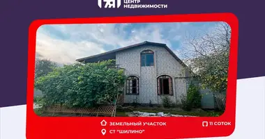 Plot of land in Navasady, Belarus