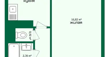 Apartamento 1 habitación en Minsk, Bielorrusia