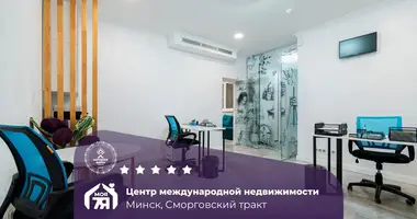 Oficina 41 m² en Minsk, Bielorrusia