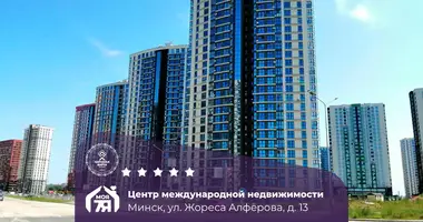 Wohnung 3 zimmer in Minsk, Belarus