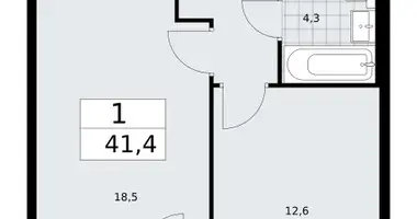 Apartamento 1 habitación en Troitsk, Rusia