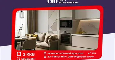 Apartamento 2 habitaciones en Minsk, Bielorrusia