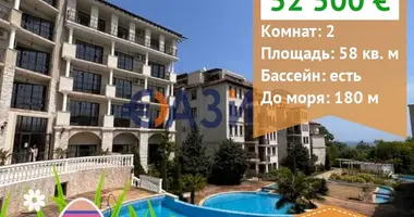 Mieszkanie 2 pokoi w Obzor, Bułgaria