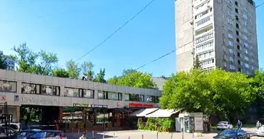 Офис 388 м² в Москва, Россия