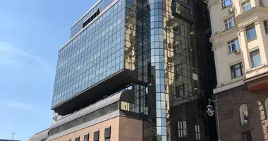 Office 427 m² in Moscow, Russia