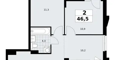 Apartamento 2 habitaciones en Troitsk, Rusia