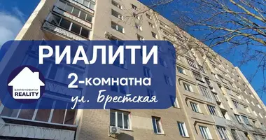 2 room apartment in Baranavichy, Belarus