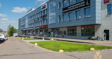 Boutique 221 m² dans Minsk, Biélorussie