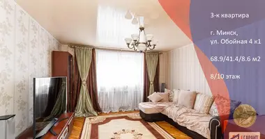 Apartamento 3 habitaciones en Minsk, Bielorrusia