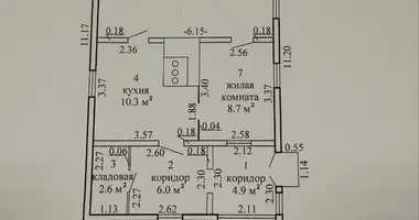 Casa en Dzieraunouski sielski Saviet, Bielorrusia