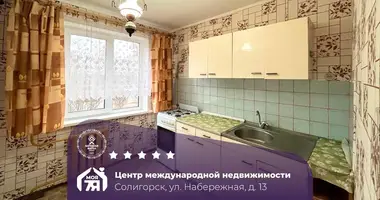 Квартира 2 комнаты в Солигорск, Беларусь