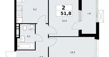 Apartamento 2 habitaciones en poselenie Sosenskoe, Rusia