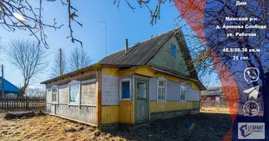 Maison dans Aronava Slabada, Biélorussie