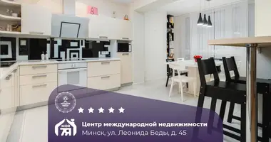 3 room apartment in Minsk, Belarus