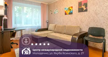 Квартира 3 комнаты в Молодечно, Беларусь