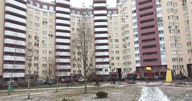 Appartement 2 chambres avec Mobilier, avec Cuisine, avec Réfrigérateur dans Minsk, Biélorussie