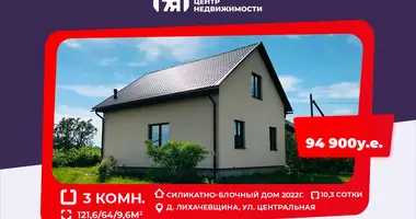 2 room house in Nieharelski sielski Saviet, Belarus