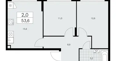 Apartamento 2 habitaciones en poselenie Sosenskoe, Rusia