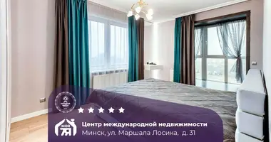 2 room apartment in Minsk, Belarus