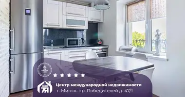 Wohnung 2 zimmer in Minsk, Belarus