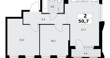 Apartamento 2 habitaciones en Troitsk, Rusia