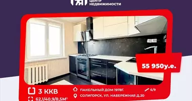 3 room apartment in Salihorsk, Belarus