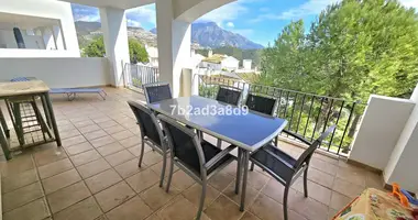 Appartement 2 chambres dans Santa Ursula, Espagne