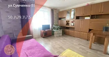 Apartamento 2 habitaciones en Asipovichy, Bielorrusia