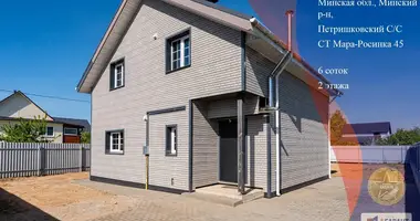 House in Piatryskauski sielski Saviet, Belarus