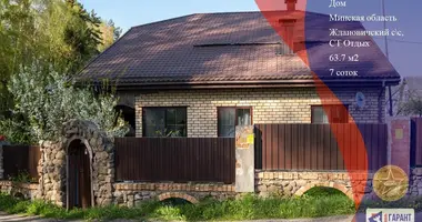 Haus in Zdanovicki selski Savet, Belarus
