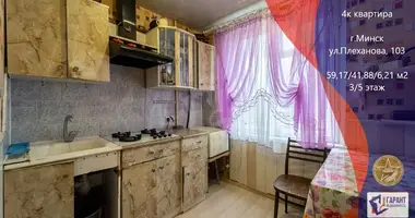 Apartamento 4 habitaciones en Minsk, Belarús