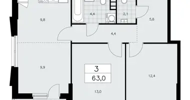 3 room apartment in Kommunarka, Russia