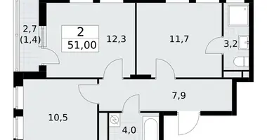 Apartamento 2 habitaciones en poselenie Sosenskoe, Rusia